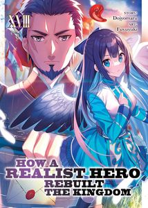 [How A Realist Hero Rebuilt The Kingdom: Volume 18 (Light Novel) (Product Image)]