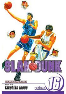 [Slam Dunk: Volume 16 (Product Image)]