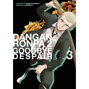 [Danganronpa 2: Volume 3: Goodbye Despair (Product Image)]