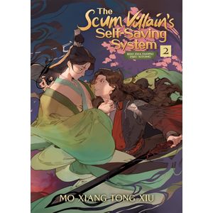 [The Scum Villain's Self-Saving System: Ren Zha Fanpai Zijiu Xitong: Volume 2 (Light Novel) (Product Image)]