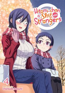 [Hitomi-Chan Is Shy With Strangers: Volume 4 (Product Image)]