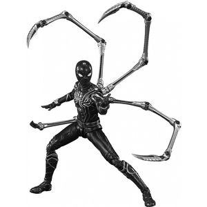 [Avengers: Endgame: SH Figuarts Action Figure: Iron Spider (Final Battle) (Product Image)]