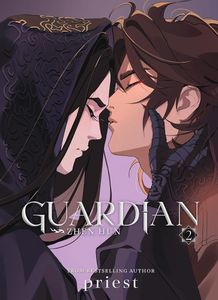 [Guardian: Zhen Hun: Volume 2 (Light Novel) (Product Image)]