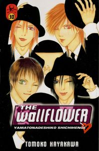 [Wallflower: Volume 30 (Product Image)]