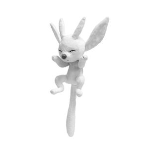 [Ori And The Blind Forest: Plush: Sleeping Ori (Product Image)]