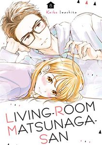 [Living-Room Matsunaga-San: Volume 8 (Product Image)]