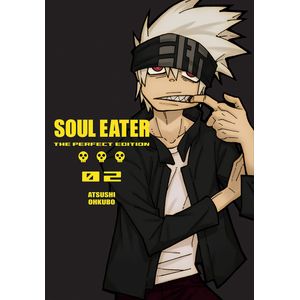 [Soul Eater: The Perfect Edition: Volume 2 (Hardcover) (Product Image)]