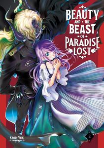 [Beauty & The Beast Of Paradise Lost: Volume 2 (Product Image)]