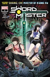 [Sword Master #2 (Product Image)]