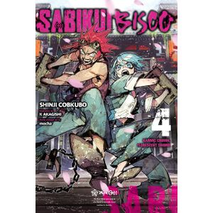 [Sabikui Bisco: Volume 4 (Light Novel) (Product Image)]