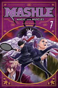 [Mashle: Magic & Muscles: Volume 7 (Product Image)]