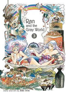 [Ran & Gray World: Volume 3 (Product Image)]
