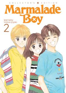 [Marmalade Boy: Collector's Edition: Volume 2 (Product Image)]