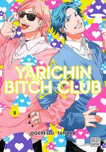 [Yarichin Bitch Club: Volume 5 (Product Image)]
