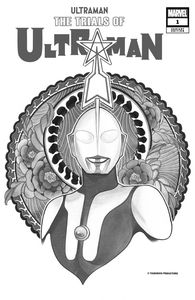 [Trials Of Ultraman #1 (Momoko Variant) (Product Image)]