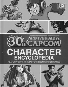 [Capcom: 30th Anniversary Character Encyclopedia (Hardcover) (Product Image)]