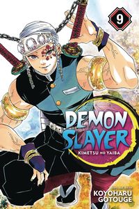 [Demon Slayer: Kimetsu No Yaiba: Volume 9 (Product Image)]