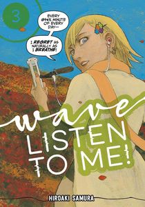 [Wave Listen To Me: Volume 3 (Product Image)]