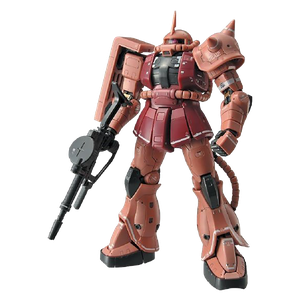 [Gundam: RG 1/44 Scale Model Kit: Zaku II MS-06S (Product Image)]