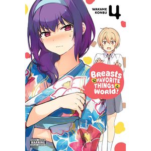 [Breasts Are My Favorite Things In The World!: Volume 4 (Product Image)]