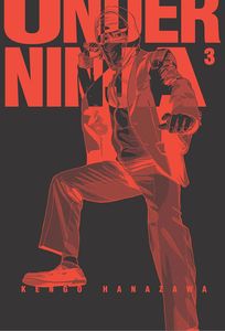 [Under Ninja: Volume 3 (Product Image)]
