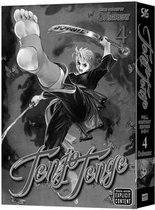 [Tenjo Tenge: Volume 4 (Product Image)]
