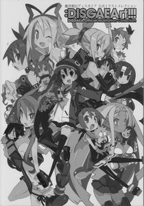 [Disgaeart!!!: Disgaea Official Illustration Collection (Product Image)]