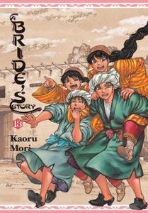 [A Bride's Story: Volume 13 (Hardcover) (Product Image)]