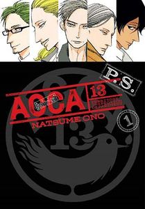 [Acca 13: Territory Inspection Dept P.S.: Volume 1 (Product Image)]