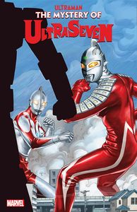 [Ultraman: The Mystery Of Ultraseven #4 (Product Image)]