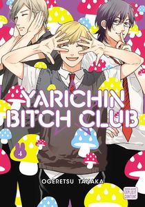 [Yarichin Bitch Club: Volume 4 (Product Image)]