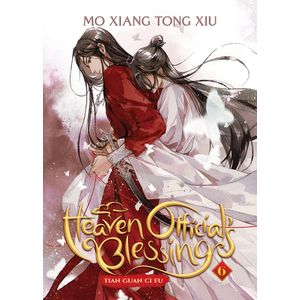 [Heaven Official's Blessing: Tian Guan Ci Fu: Volume 6 (Light Novel) (Product Image)]