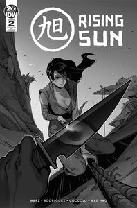 [Rising Sun #2 (Yu Variant) (Product Image)]