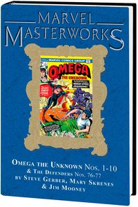 [Marvel Masterworks: Omega The Unknown: Volume 1 (DM Variant Edition 350 Hardcover) (Product Image)]
