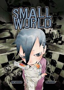 [Small World (Hardcover) (Product Image)]