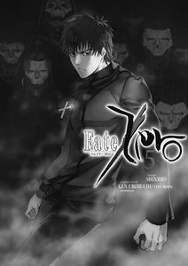 [Fate/Zero: Volume 5 (Product Image)]