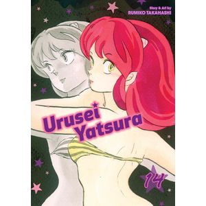 [Urusei Yatsura: Volume 14 (Product Image)]