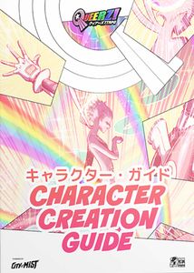 [Queerz!: Character Creator Guide (Product Image)]