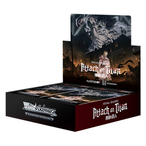 [Weiss Schwarz: Attack On Titan: Final Season (Booster Pack) (Product Image)]