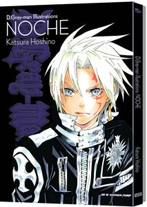 [D. Gray-Man: Illustrations (Product Image)]