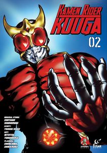[Kamen Rider: Kuuga: Volume 2 (Product Image)]