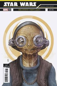 [Star Wars #53 (Reis Galactic Icon Variant) (Product Image)]
