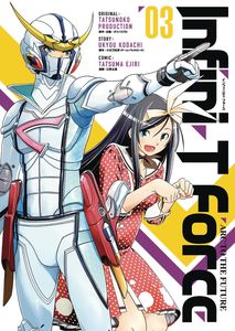 [Infini-T Force: Volume 3 (Product Image)]