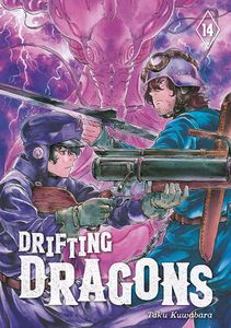 [Drifting Dragons: Volume 14 (Product Image)]