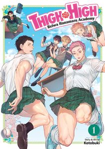 [Thigh High: Reiwa Hanamaru Academy: Volume 1 (Product Image)]