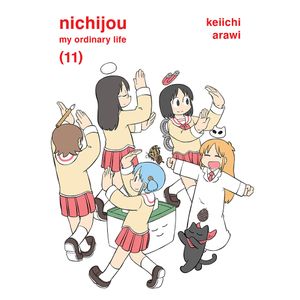 [Nichijou: Volume 11 (Product Image)]