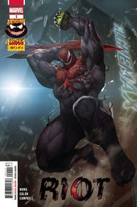 [Extreme Carnage: Riot #1 (Product Image)]