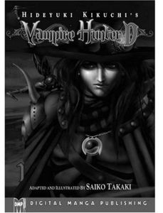 [Vampire Hunter D: Volume 1 (Product Image)]