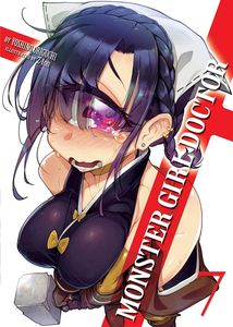 [Monster Girl Doctor: Volume 7 (Light Novel) (Product Image)]