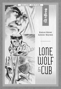 [Lone Wolf & Cub: Gallery Edition (Hardcover) (Product Image)]